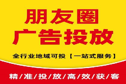 百度推广返点揭秘：真实案例分析